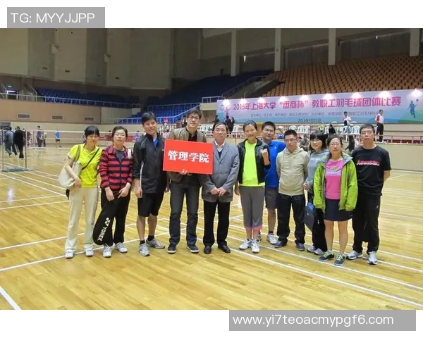 南京羽毛球队与北京羽毛球队赛后复盘分析团队配合与战术执行的关键因素