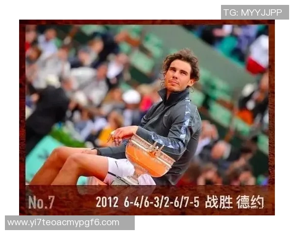 南京网球队力量争议引发热议网球界的公平与竞争之辩 南京网球队力量争议引发热议网球界的公平与竞争之辩