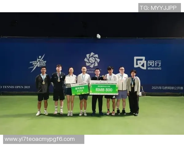 西安网球队在冠军赛中的团队协作展现出卓越实力与默契配合