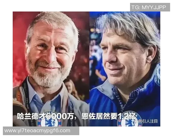 辱骂足球明星是否构成违法行为及其法律后果探讨