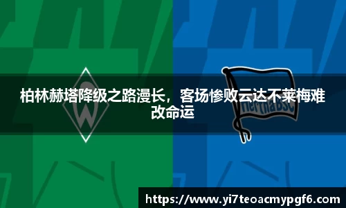 39153.k1体育十年品牌