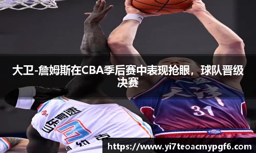 k1体育app下载