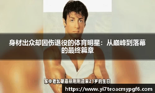 k1体育app下载