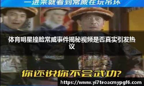 39153.k1体育十年品牌