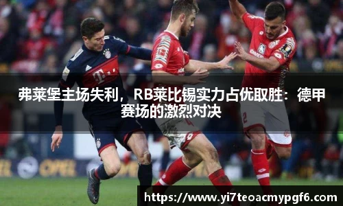 k1体育