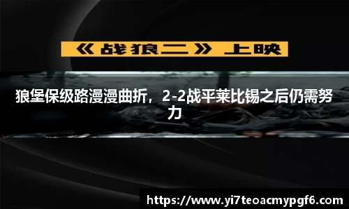 39153.k1体育十年品牌