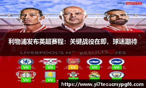 k1体育app下载