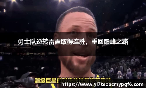 39153.k1体育十年品牌