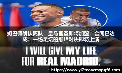 k1体育app下载
