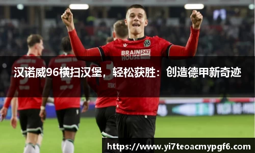 k1体育app下载