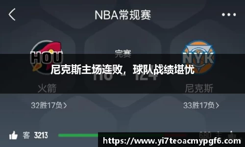 39153.k1体育十年品牌
