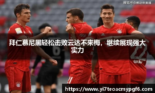 k1体育app下载