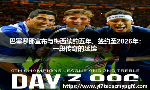 k1体育app下载