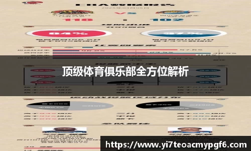 39153k1体育十年品牌值得信赖