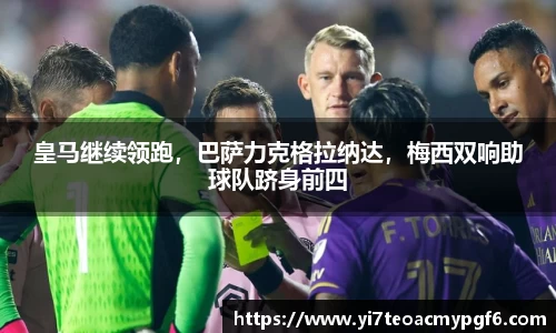 k1体育app下载