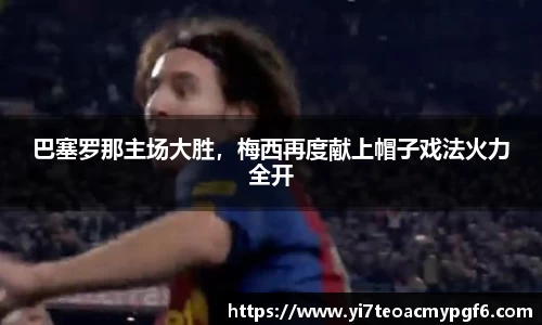 k1体育app下载