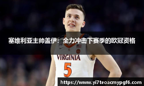 k1体育app下载