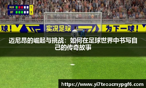 39153k1体育十年品牌值得信赖