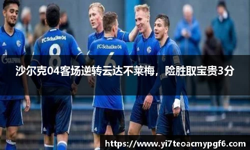 k1体育app下载