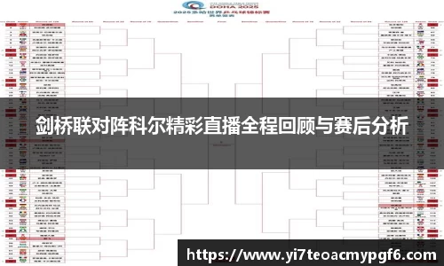 k1体育app下载