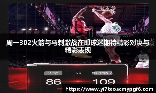 39153.k1体育十年品牌