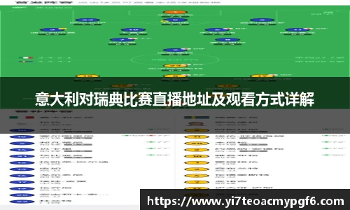 k1体育