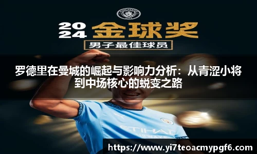 k1体育app下载