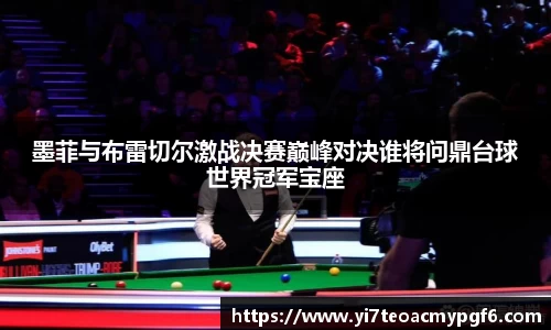 39153.k1体育十年品牌