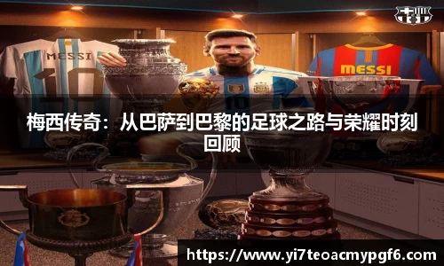 k1体育app下载