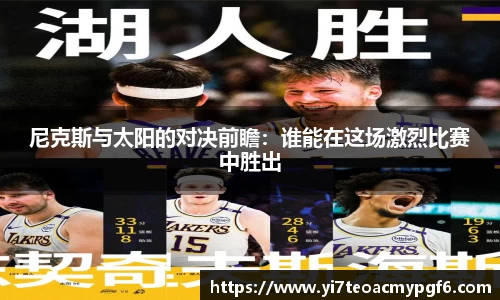 k1体育app下载