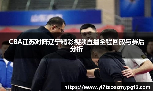 k1体育app下载