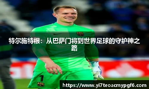k1体育app下载