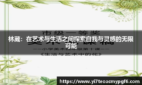 39153k1体育十年品牌值得信赖