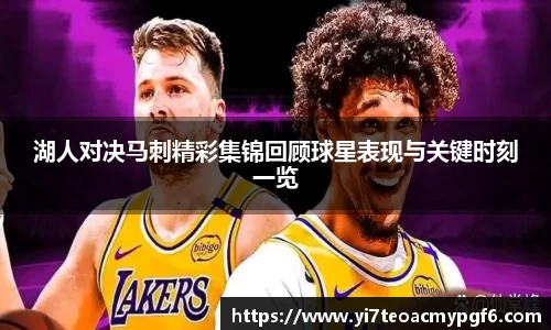 k1体育