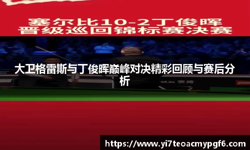 k1体育