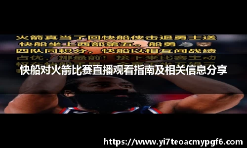 k1体育app下载