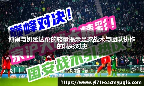 39153k1体育十年品牌值得信赖