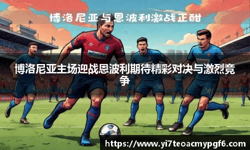 39153k1体育十年品牌值得信赖