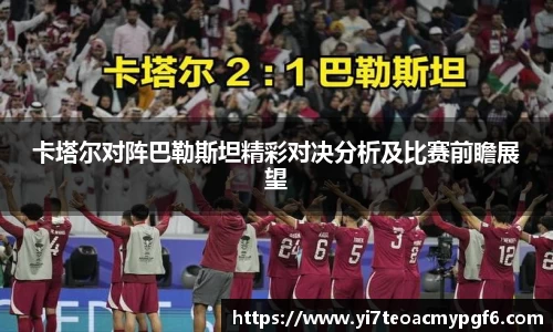 k1体育