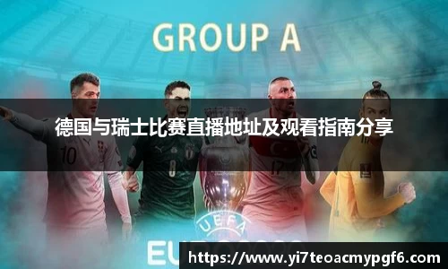 k1体育app下载