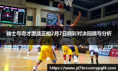 39153.k1体育十年品牌