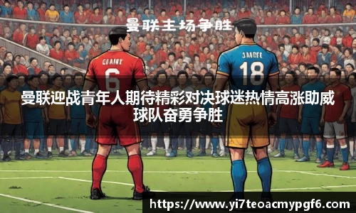 39153.k1体育十年品牌