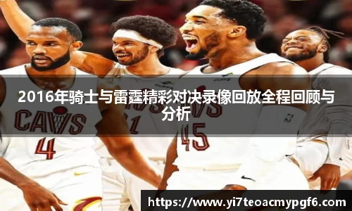k1体育app下载