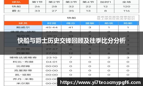 k1体育app下载