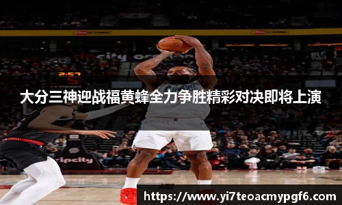 k1体育app下载