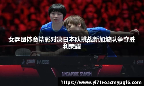 k1体育