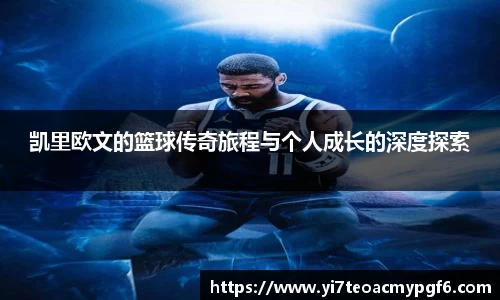 k1体育app下载