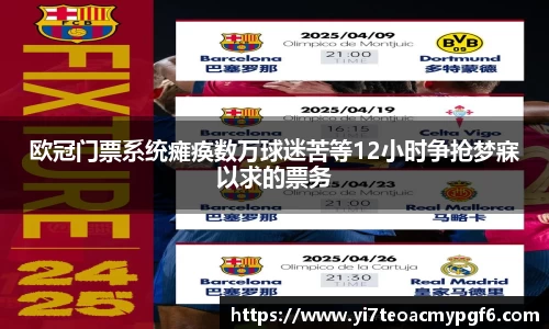 k1体育app下载