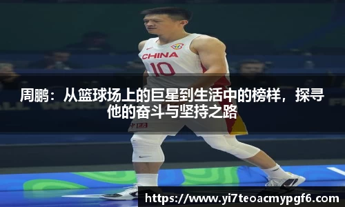 k1体育app下载