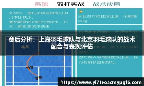 39153k1体育十年品牌值得信赖